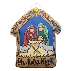 Glory Haus Oh Holy Night Nativity Burlee Retired Christmas Decor